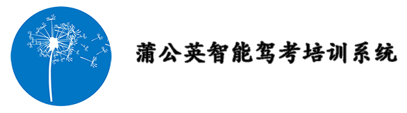 珠海市海百英智能科技有限公司